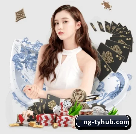 NG体育 APP 界面